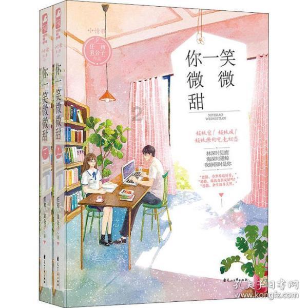 机智问答网页-瓷砖好还是瓷片好? 瓷片购买注意事项有哪些?专家在线解答问题