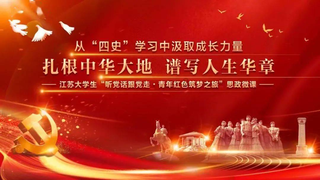 超数码宝贝4.0