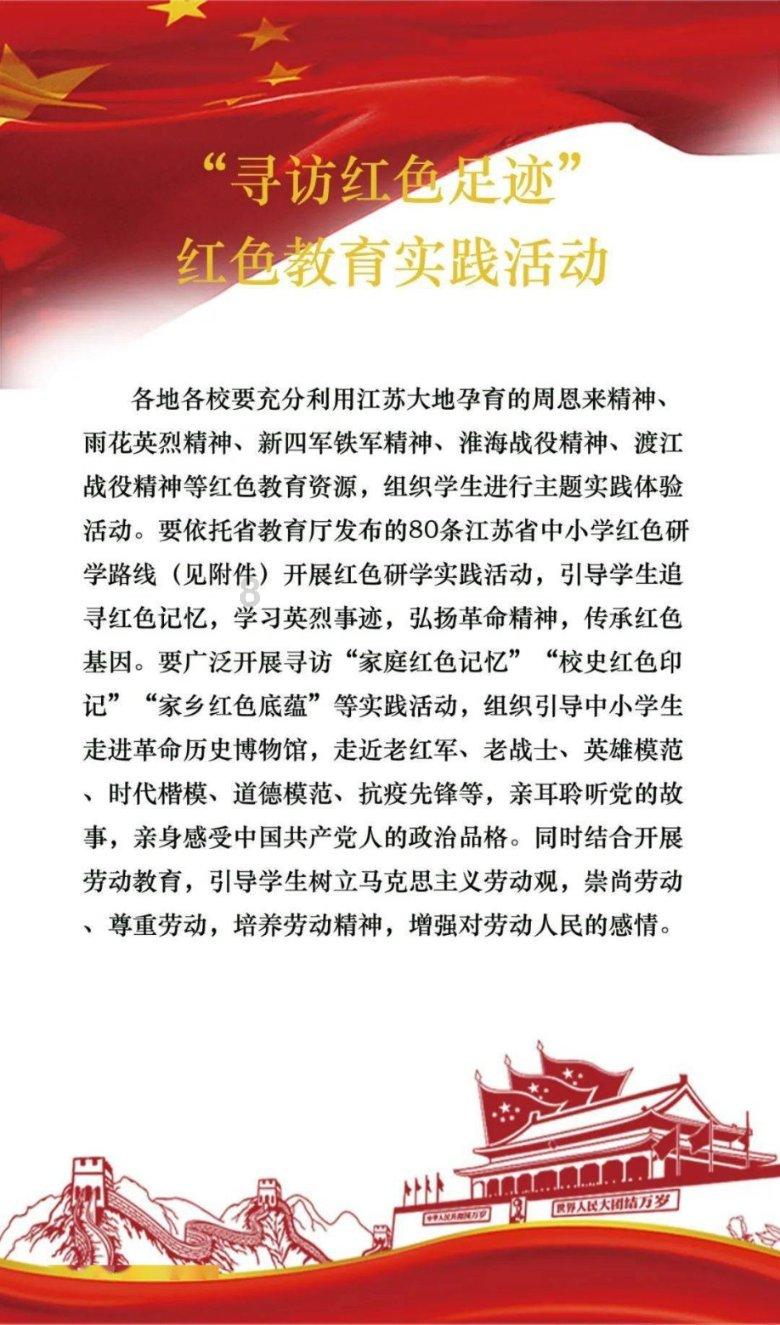超奥特曼之战